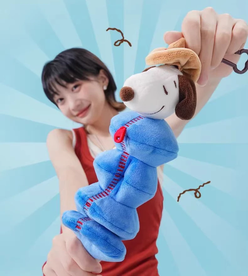 SOFT Plush Snoopy Keychain = Cute Cartoon PEANUTS Stuffed Key Ring Charm for Bag Keys Car - [ISO COOL LIFE] Gift