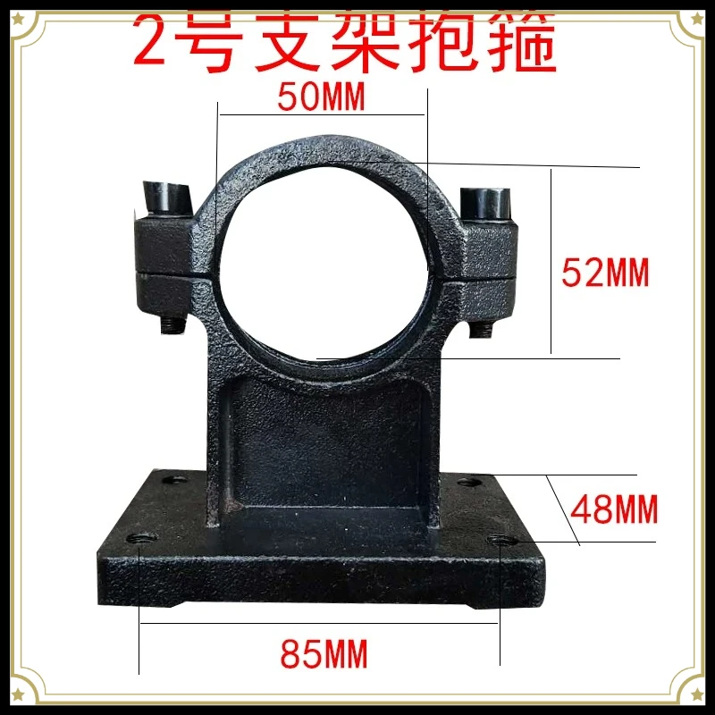Handheld Water Drilling Rig Bracket with Column Base Through Clamp Clamping Tool Clamp Punching Desktop Matching Chuck