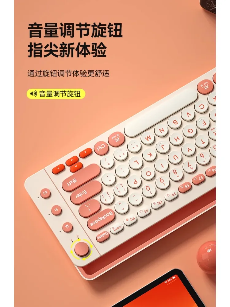 Wireless Bluetooth Dual Mode Keyboard Mouse Set Suitable for iPad Tablet Silent Mute Portable USB