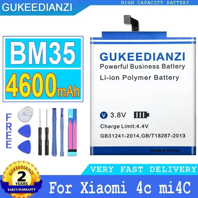 

BM35 For Xiaomi MI 4c M4c mi4C High-Efficiency 4600mAh Mobile Phone Battery