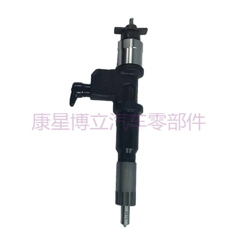 

095000-8900 095000-8901 095000-8902 8-98151837-1 8981518371 4HK1 6HK1 Fuel Injector for ISUZU