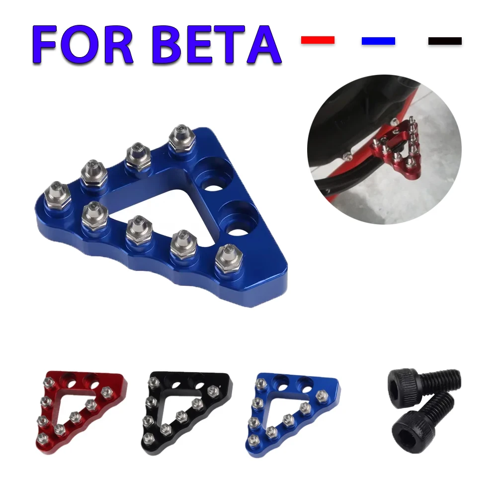 Accessories For Beta 125 200 250 300 350 390 400 430 450 RR RS RRS 2T 4T Motorcycle Rear Foot Brake Pedal Lever Step Tip Plate