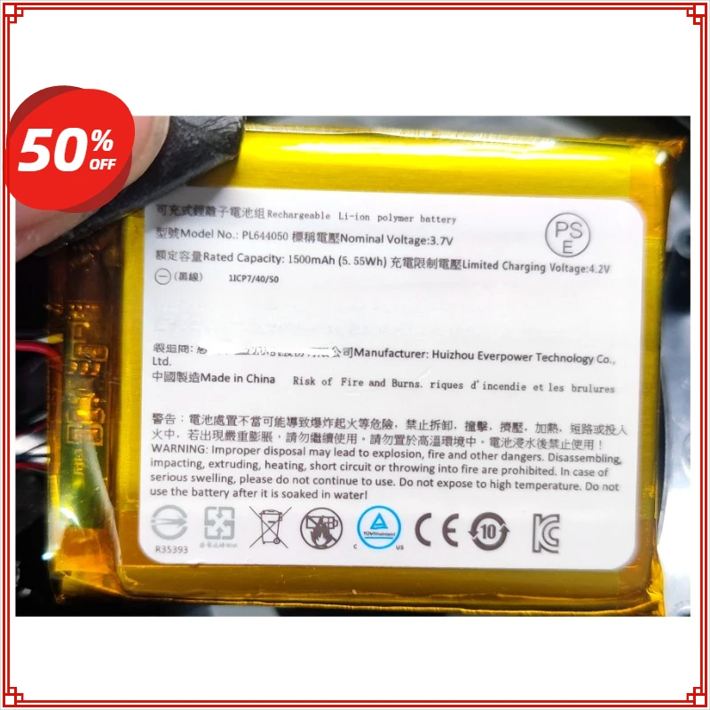 

3.7V/1500mAh Wireless Headset Battery PL644050 for HyperX Cloud Flight Cloud Flight S Cloud Alpha