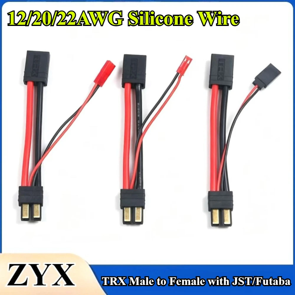 2Pcs TRX Male To TRX Female With JST Male/JST Female/Futaba Female Connector Adaptor Plug Cable 12/20/22AWG For RC Battery ESC