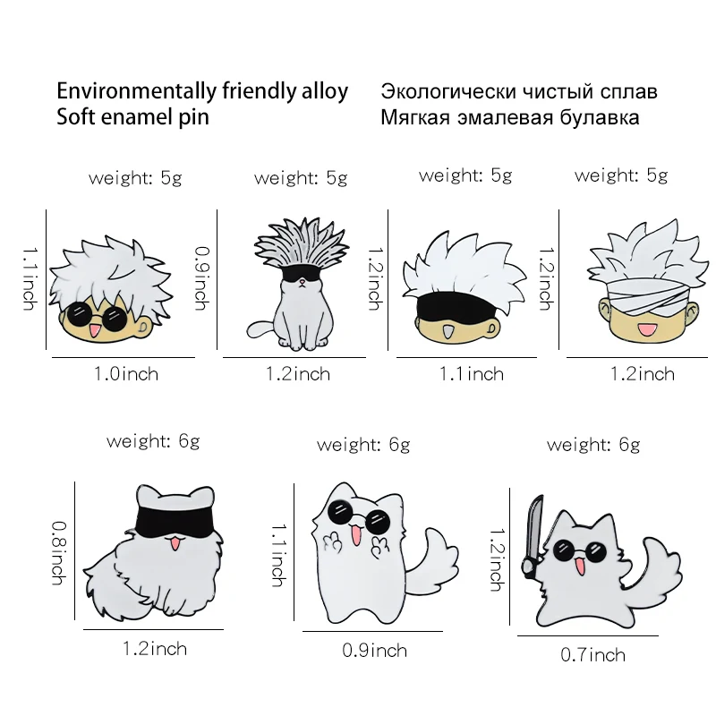 Gojo Satoru and Cat Enamel Pins Custom Anime Brooches Lapel Badges Cartoon Funny Cos Animal Jewelry Gift for Kids Friends image 2