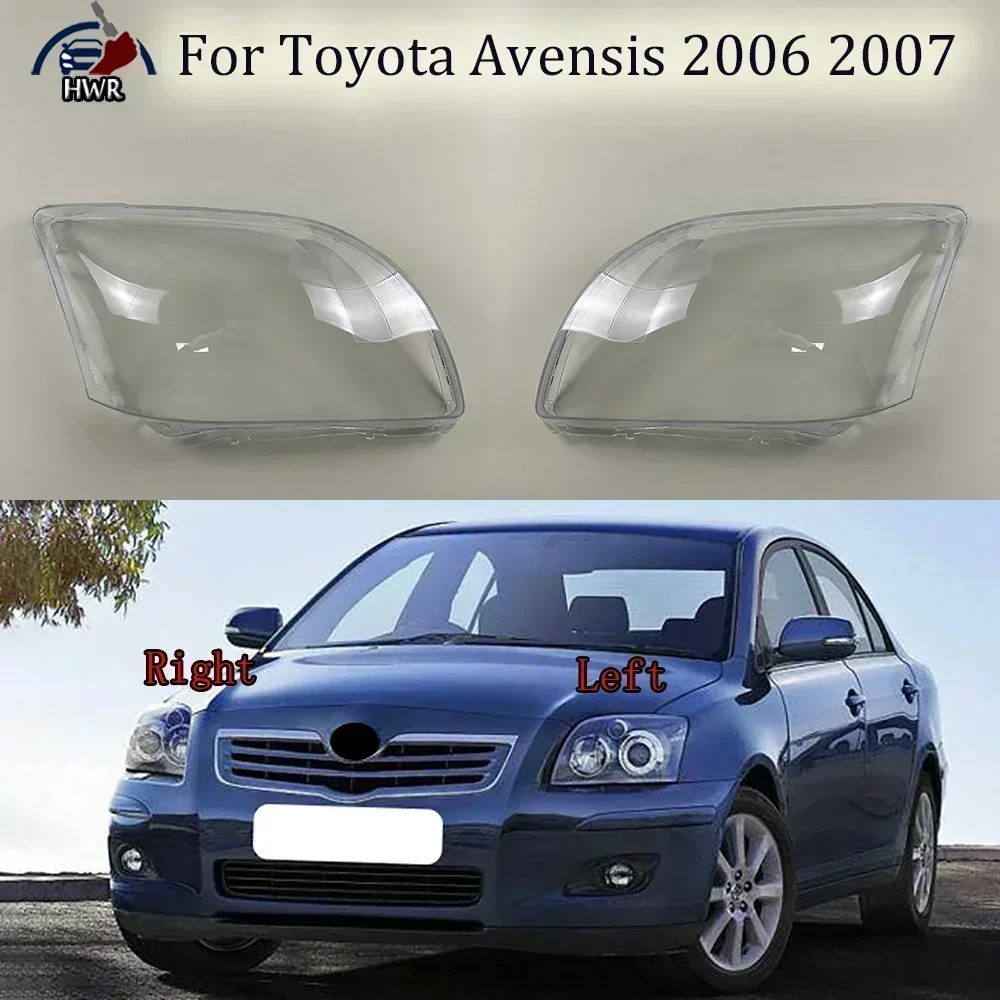 

Крышка автомобильных фар, линза, абажур, прозрачный абажур, корпус из плексигласа, сменный корпус для Toyota Avensis 2006 2007