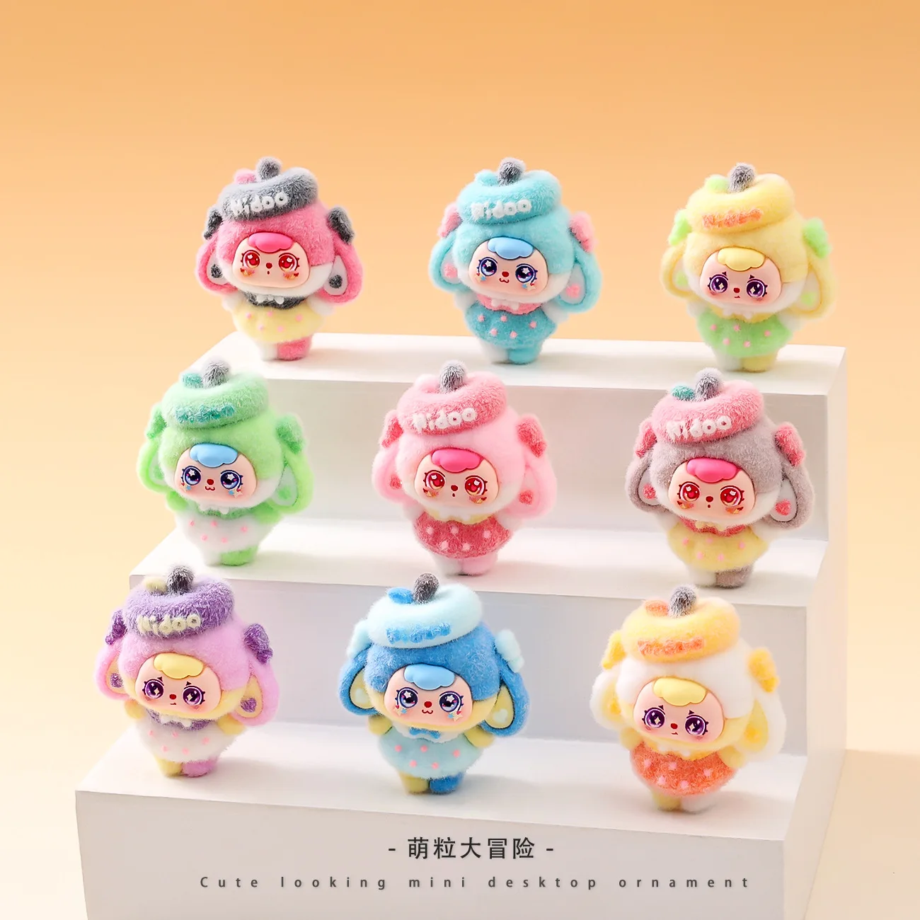 

for Baby Three New model ornament Cute dessert doll F creative small gift desktop decoration small