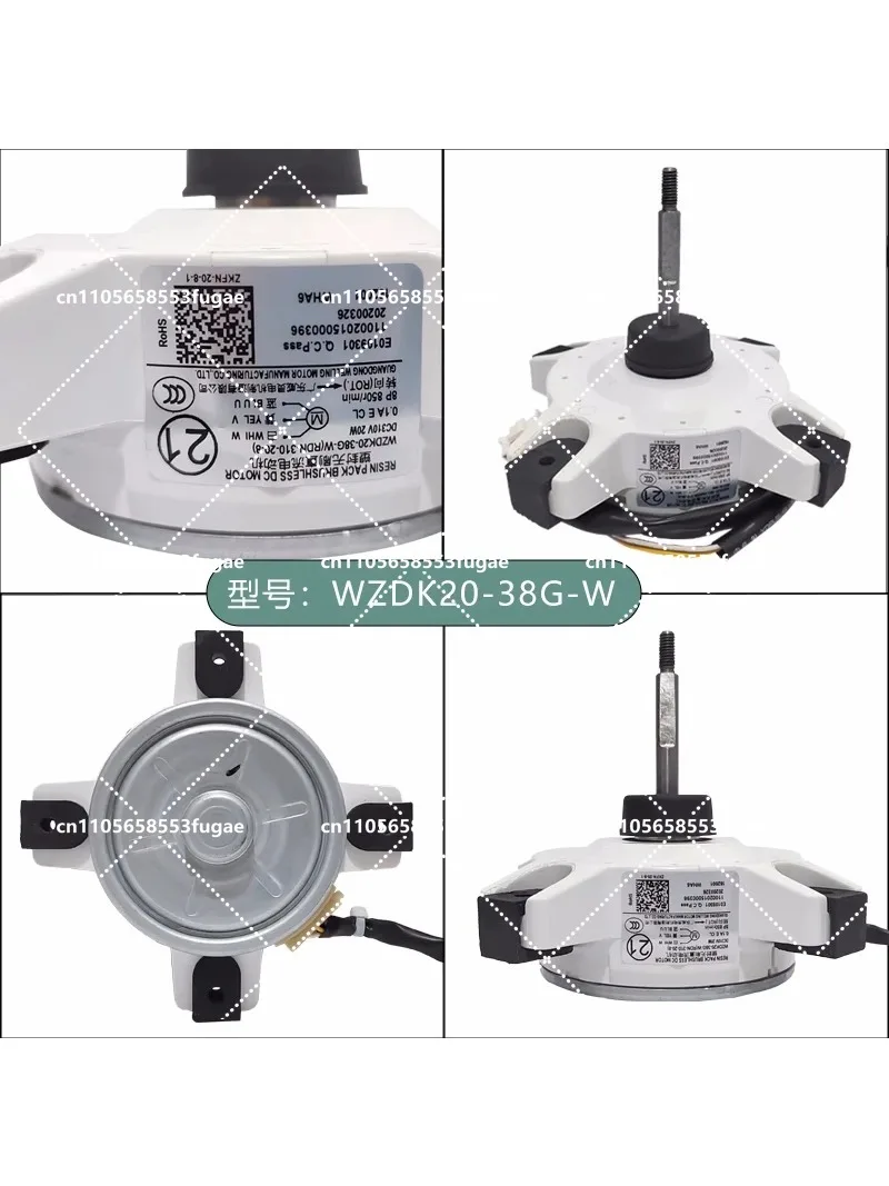 

new for Air Conditioning WZDK20-38G-W WZDK20-38G-W(RDN-310-20-8) External Fan Variable Frequency DC Motor