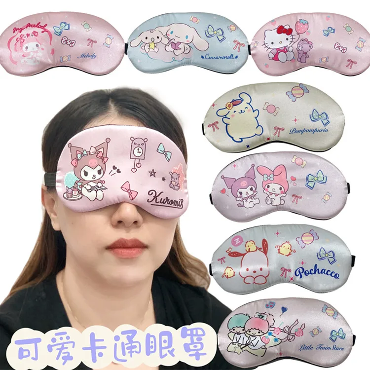 Sanrio Cinnamoroll Kuromi Mymelody kawaii Anime Cartoon Silk Sleeping Eye Mask Elastic Band Soft Blindfold Travel Mask Eyepatch