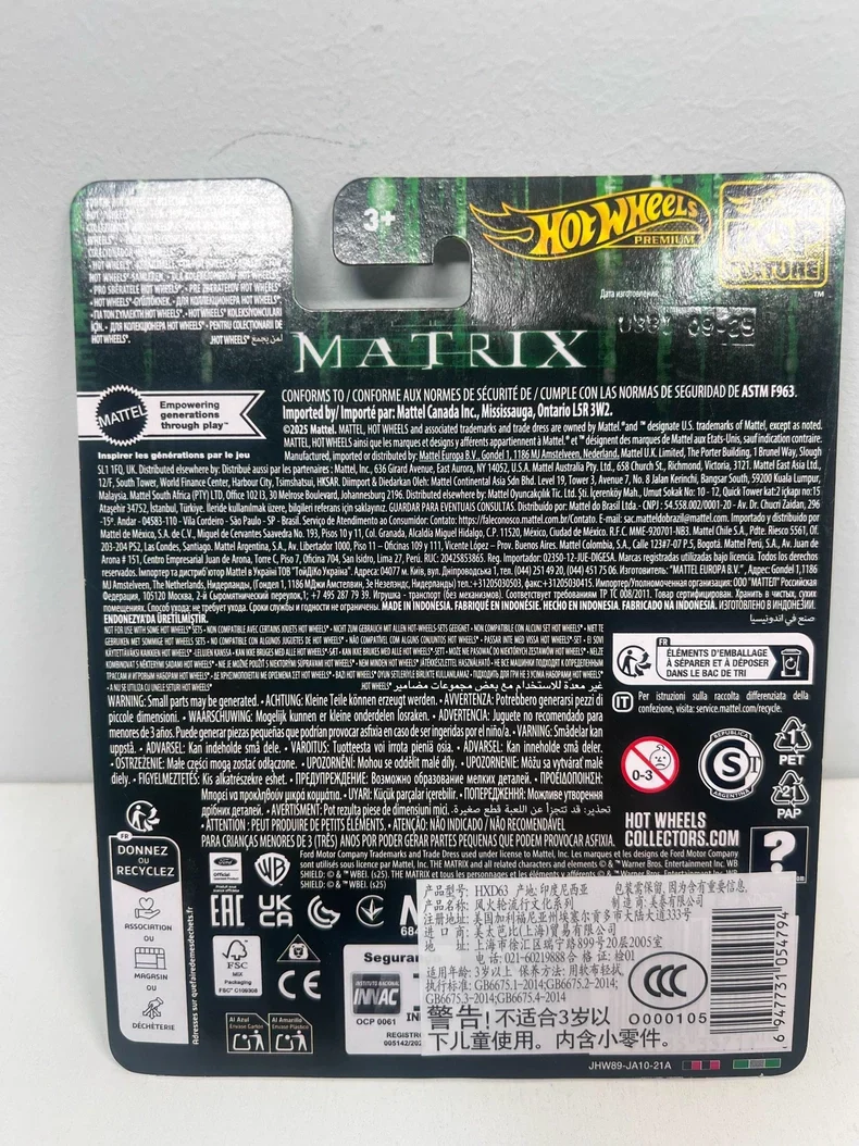 Hot Wheels Premium Car Model 64 Entertainment- en cultuurset, verzamelbaar speelgoed met filmthema voor fans en autocollectors