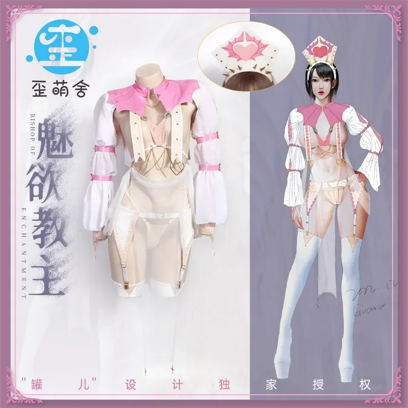 Cos Anime Nun Cosplay Costumes Charm Sect Master Nun Costume Honey Punk Virgin Clothing Set Pink