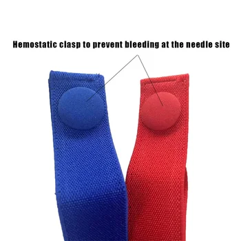 医療用止血帯、柔軟な静脈止血バックル、看護専用の緊急バックル、赤と青、2個