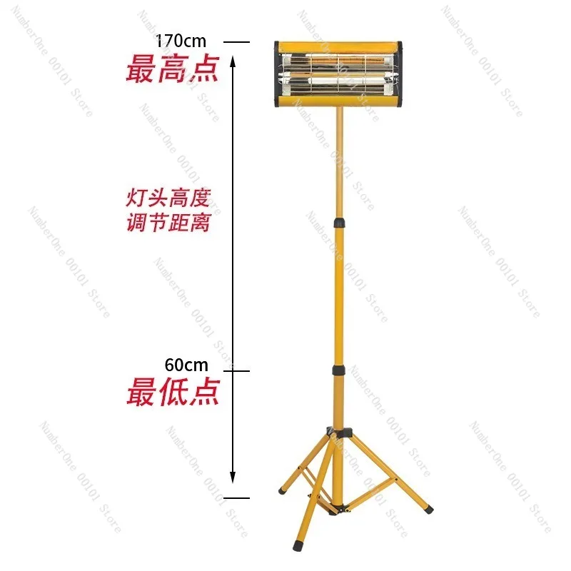 Handheld Portable Paint Curing Lamp, Short-wave Infrared High-power Device, Automotive and Industrial Spray Painting Film Curing