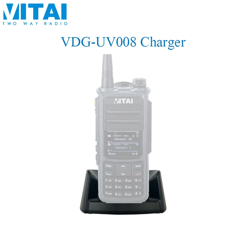 VITAI VDG-UV008 Walkie Talkie Charger DMA Two Way Radio EU US Plug Seat Type