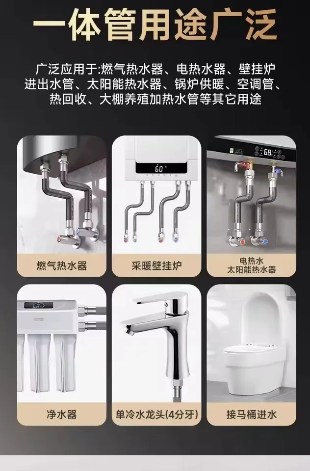 New 1pc 20-500cm Bathroom Corrugated Shower Tube Bend Arbitrarily Hose Explosion Proof Anti-winding Shower Hose with Wrench Pipe