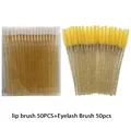 M493 100pcs yellow