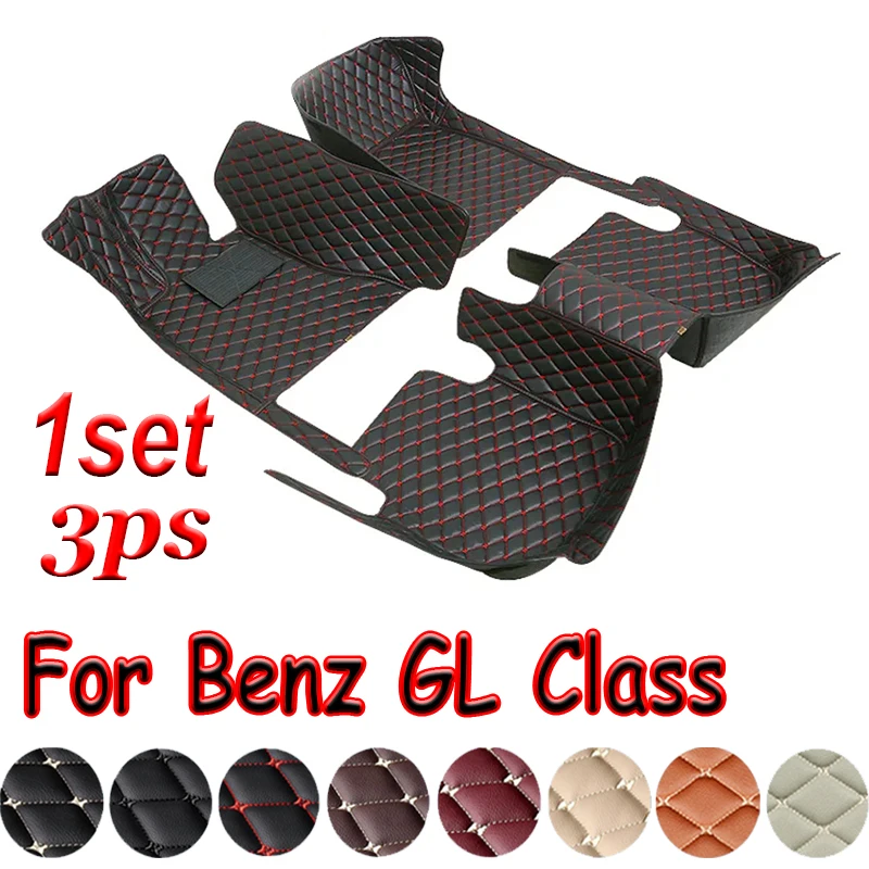 

PU Leather customized Car Floor Mats for Mercedes Benz GL Class X164 X166 GLS 6 Seat 7 Seat Interior Accessories Interior