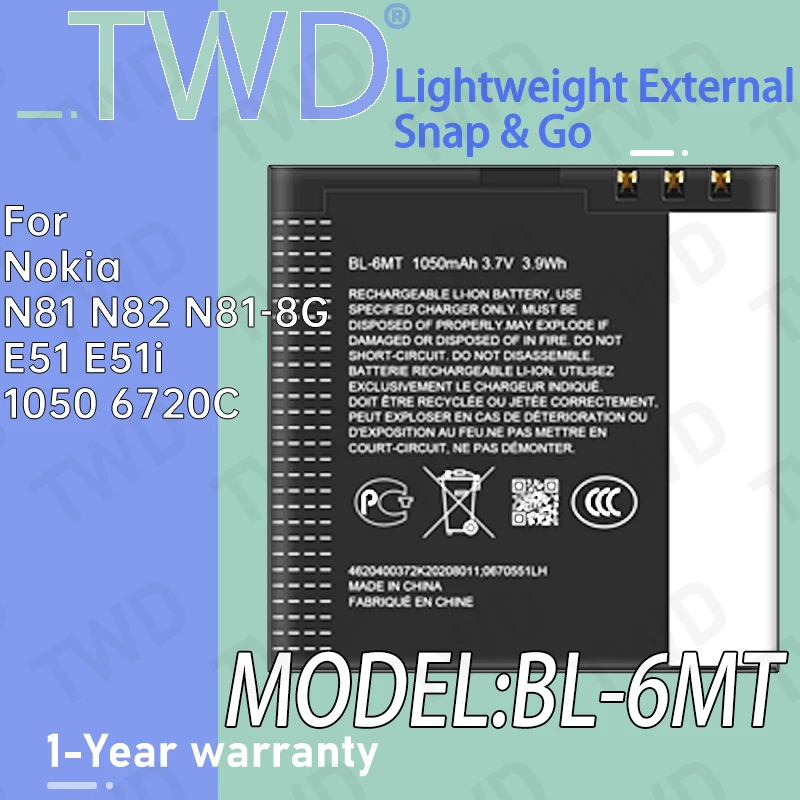 

BL-6MT BL6MT Large capacity Battery For Nokia N81 N82 N81-8G E51 E51i 1050 6720C Batteries New High Quanlity