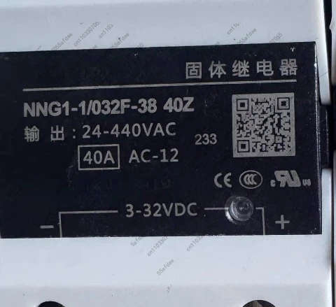 1pc solid state relay nng1-1/032f-38 40z 24-440vac output, 3-32vdc control tool accessories