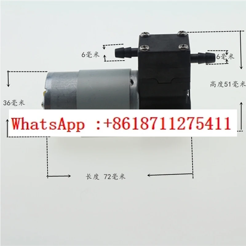 

DC12V DC24V Micro DC High Voltage Spray Electric Spray Kettle High Pressure Water Micro High Pressure Small Water Pump