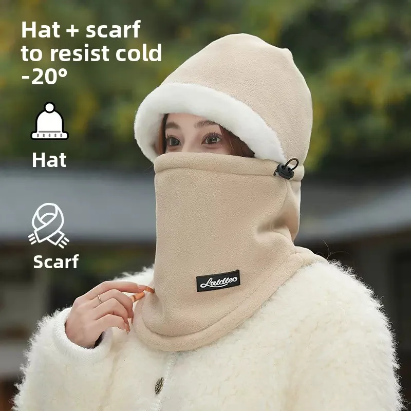 Outdoor Winter Cycling Windproof Warm Mask and Scarf Integrated Headgear Double Layer Thickened Hat for Electric Vehicle