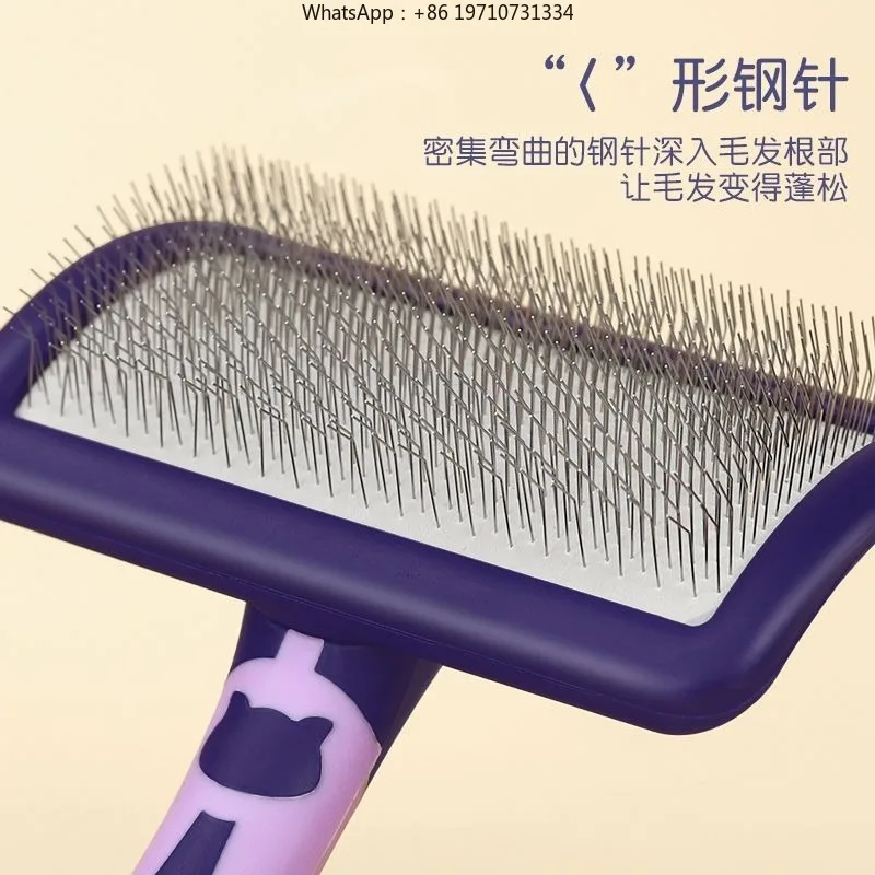 Dog Comb, Cat Products, Pet Comb, Knotted Beauty, Hair Pulling, Hair Removal, Floating Brush, Curved Needle Comb