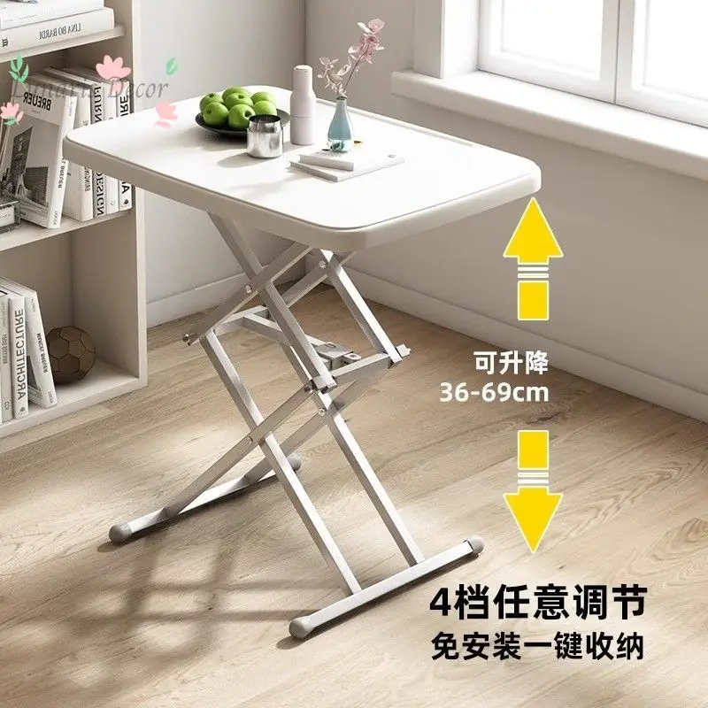 Outdoor folding table Lifting small table Balcony Reading camping Picnic Drinking tea Small desk