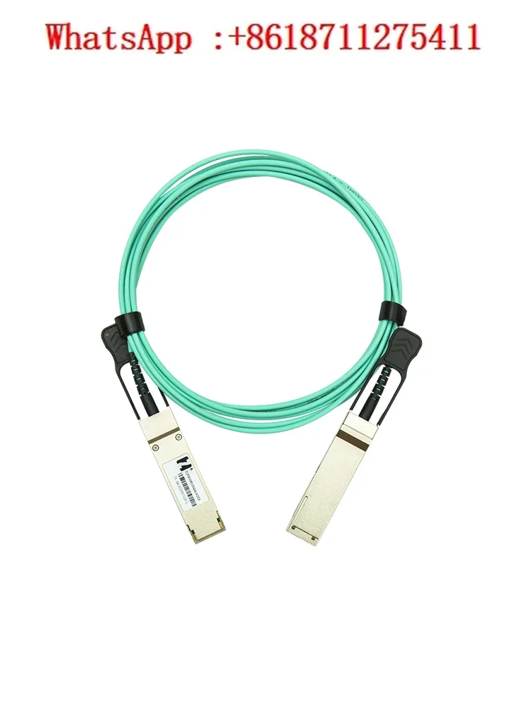 

40G-AOC high-speed transmission QSFP stacked line multimode optical cable direct connection OM3