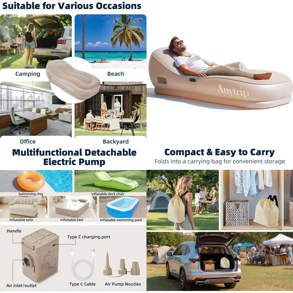 

Портативный надувной диван с самонадувающимся насосом, идеально подходит для отдыха на природе, кемпинга и путешествий