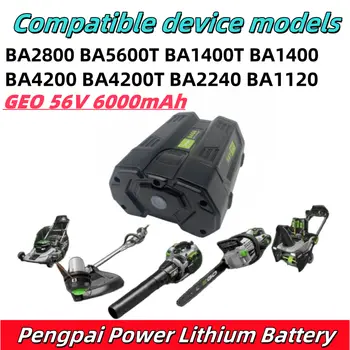 12 best sales Worx 56v battery - №7