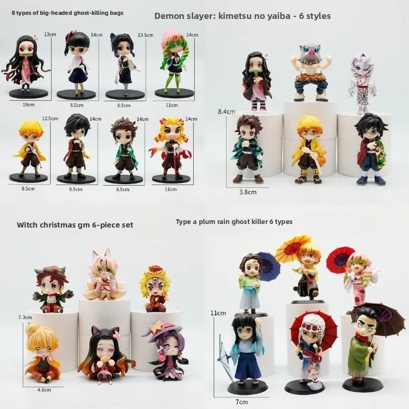Blade of Ghost Extinction Your Bean Charcoal Cures Lang Shanyi Inosuke ornaments Hand-made doll gifts