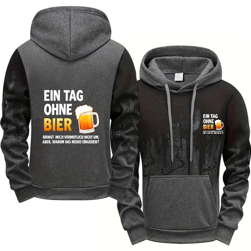 Mens Hoodie Gray Black Beer Print Funny Quote High Quality Cotton Casual Wear for Daily Outing and Party