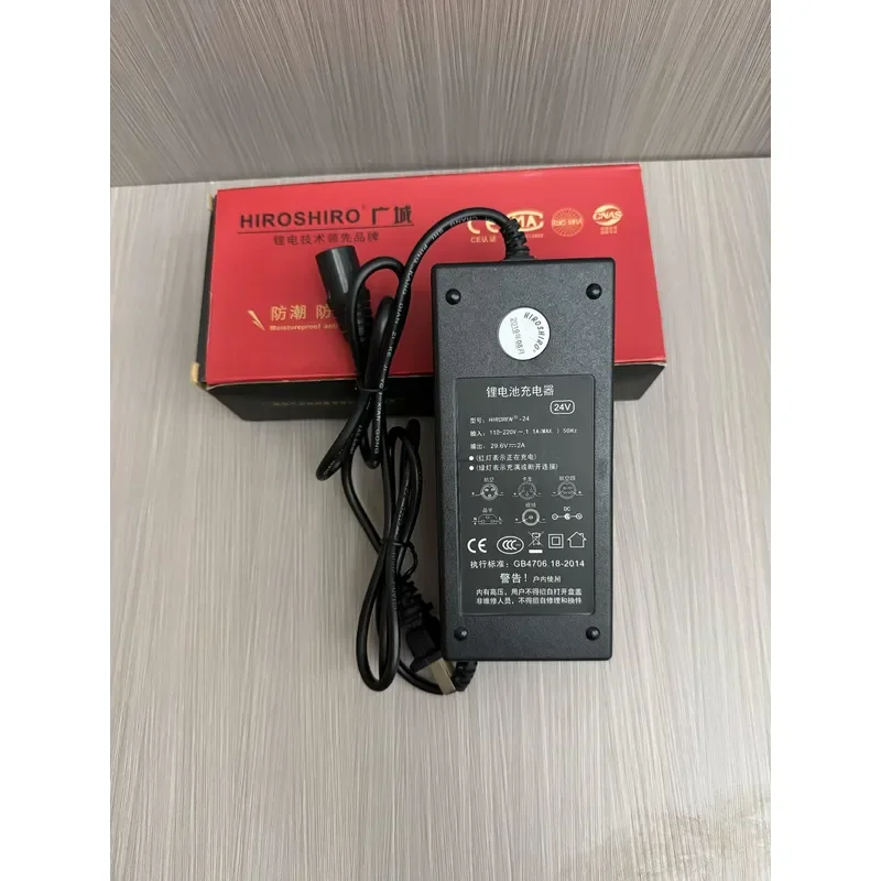 for Guangcheng 29.6V 2A Lithium Battery Charger with for Canon Head