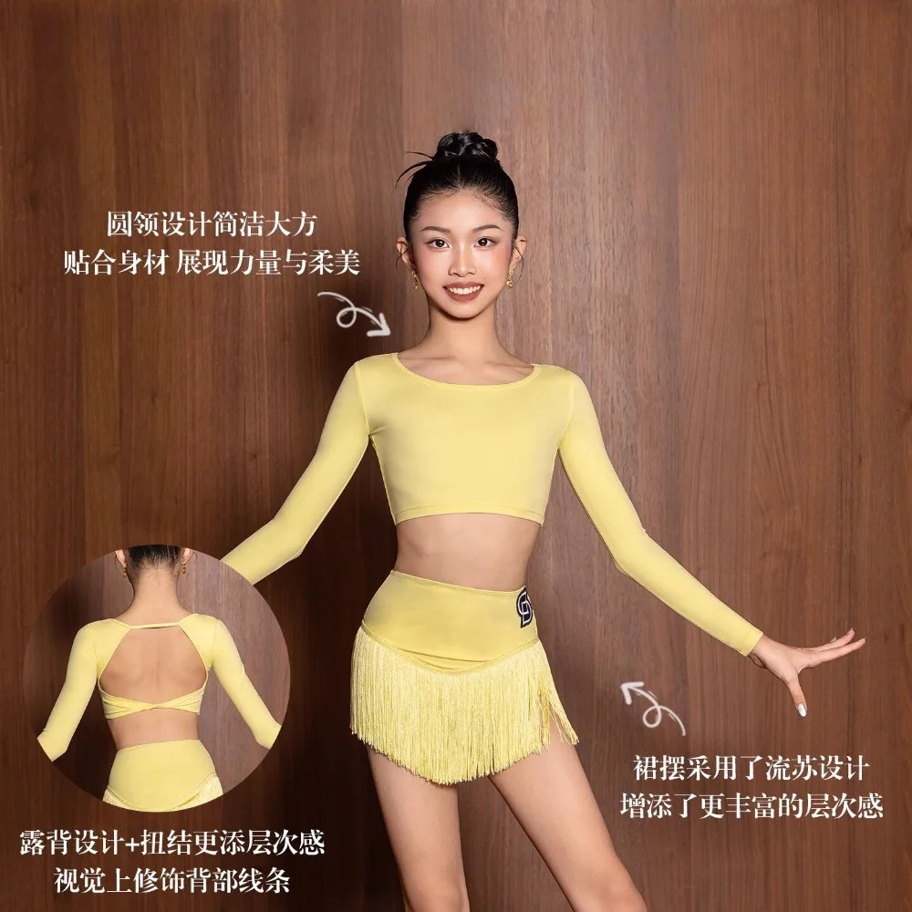 

Girl Cha Cha Samba Performance Pants Set Backless Latin Dance Suit Clothes Girls Short Sleeve Close-fitting Tops Fringe Skirt