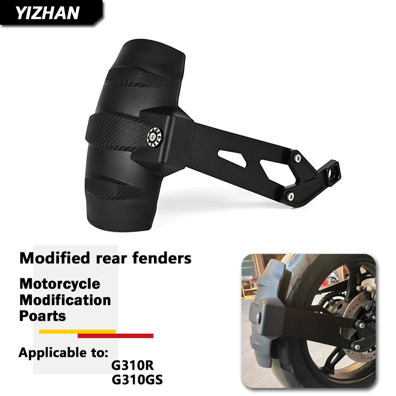 

For BMW G310GS G310R G310 G 310 R GS Motorcycle Rear Fender Wheel Tire Hugger Mudguard Splash Guard Mud Guard GS310 R 2014-2023