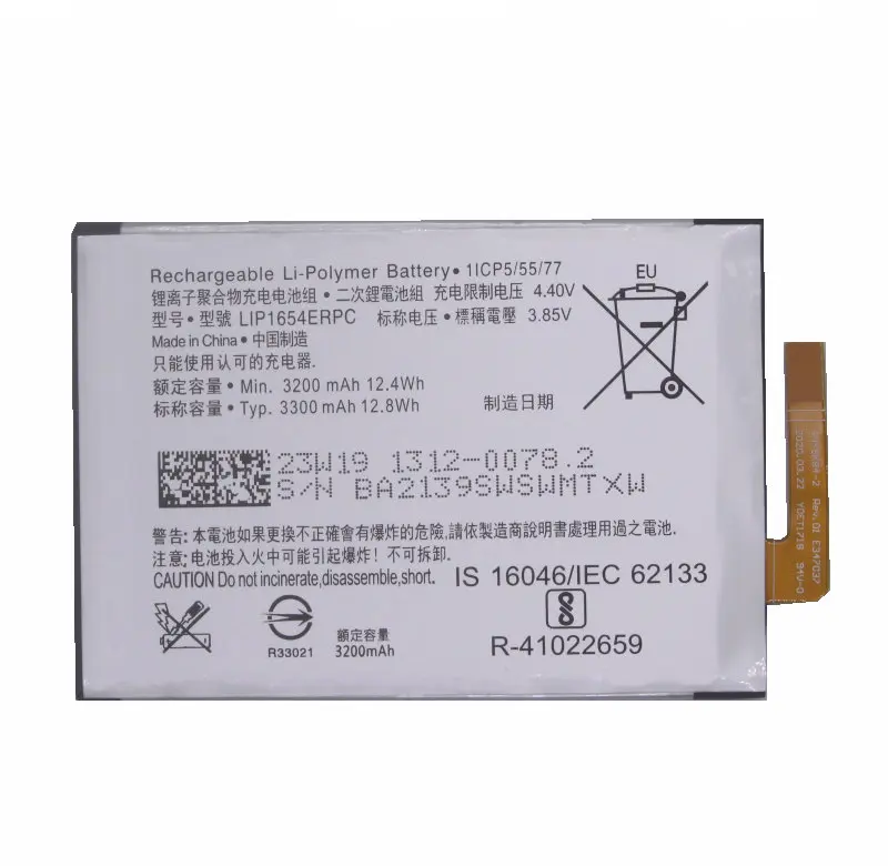 1x 3300mAh LIP1654ERPC SNYSK84 Battery For Xperia XA 2 XA2 H4113 H3113 H4133 H3123 L2 Dual H3321 H4311 L3 1309-2675 I4312 I3312