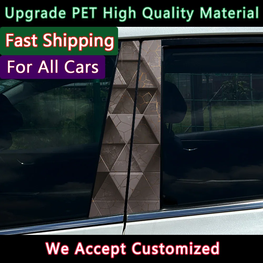 2PCS Black Honeycom…