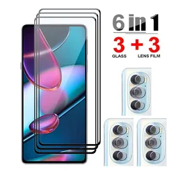 Tempered Glass For Motorola X30 Edge S30 G200 Screen Protector Front Mirror Film For Moto Edge 30 Pro X30 Soft Camera film