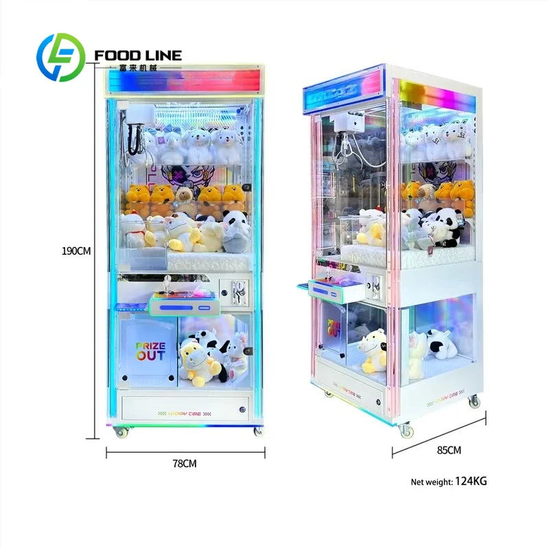 8pcs customized wholesale crane machine prize dispenser customizable metal frame multi‑voltage 110v 220v indoor amusement game