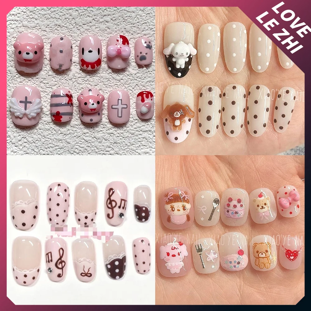 

Kawaii Cartoon 3D Rilakkuma Rabbit Handmade Nails Party Sticker Cute Wings Polka Point Strawberry Dessert Bowknot Press On Nails