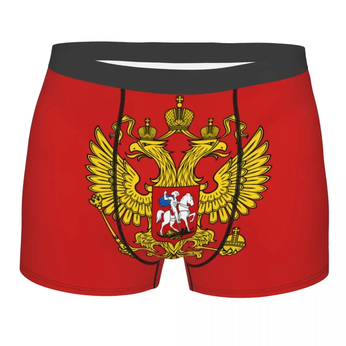 Male Fashion Coat Of Arms  Russia Underwear Russian Empire CCCP Flag Boxer Briefs Men Soft Shorts Panties Underpants