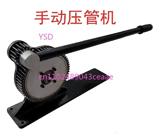 Manual Mechanical Gear Hose Crimper 8MM Crimping Machine For Sprayer Tube Air Conditioner Repair Pressing Tool