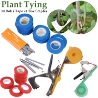 Plant Tying Machine Plant Garden Plant Tapetool Tapener with 10 Rolls Tape 1 Box Staples Set for Vegetable Grape Tomato Cucumber