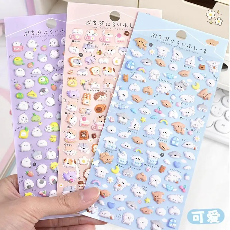 

Cartoon Japanese Animal 3D Jelly Relief Sticker Cute Sparrow Hamster Penguin Puppy Handmade Decoration Reward Stickers