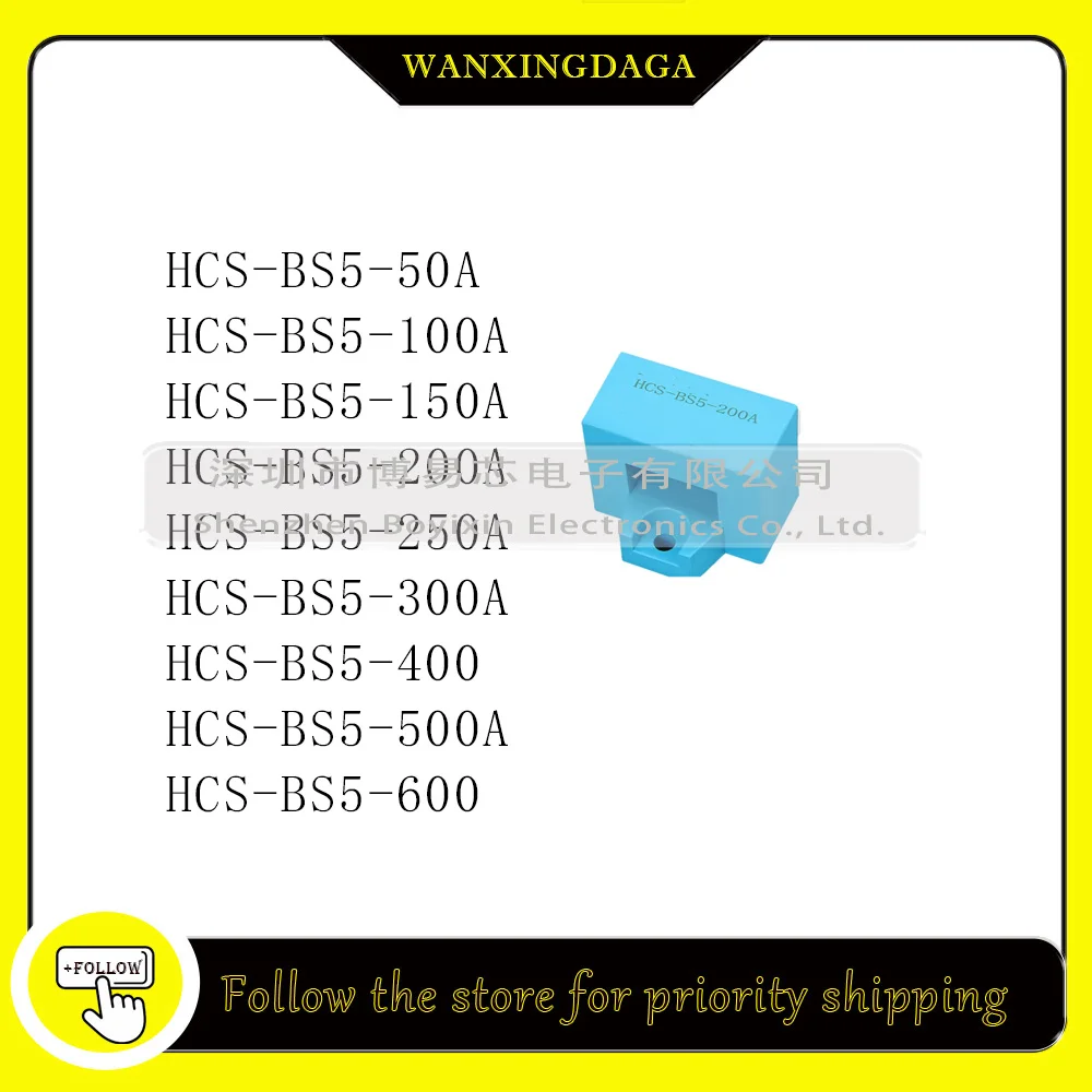 HCS-BS5-50A  HCS-BS5-100A  HCS-BS5-150A  HCS-BS5-200A HCS-BS5-250A  HCS-BS5-300A  HCS-BS5-400  BS5-500A   BS5-600  Phone case