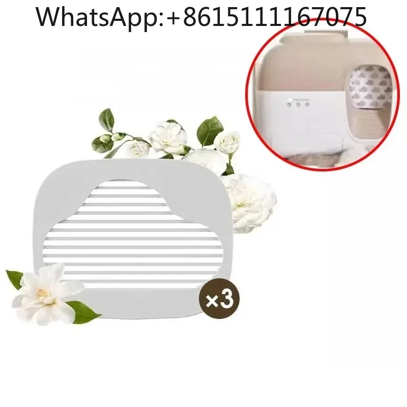 Petsnowy Automatic Litter Box Accessories, Garbage Bags Desiccant Aromatherapy Tablets Cat Supplies