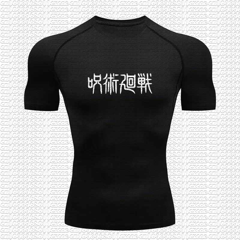 Summer New Jujutsu Kaisen Kanji Logo Raglan Quick Dry Fitness Compression Short Sleeve Unisex Anime Sports Workout T-Shirt Y2k