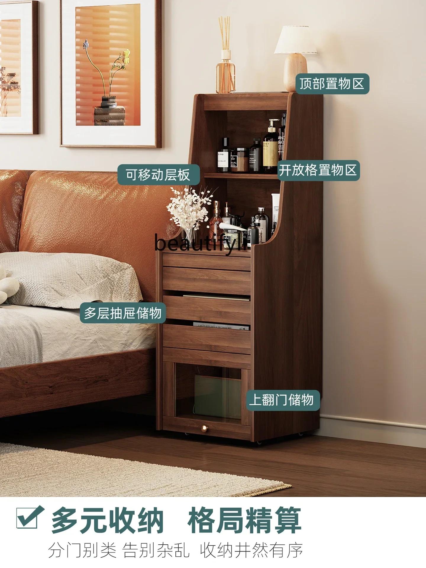 NQ52 Great discounts sofa side cabinet, tea cabinet with socket, bedside storage integrated living room, dining side cabinet