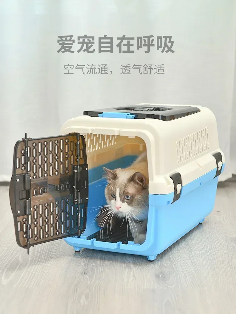 Troublemaker Pet Air Case Cat Cage Portable Out Dog Cat Out Consignment Box Air Freight Box Transport Box