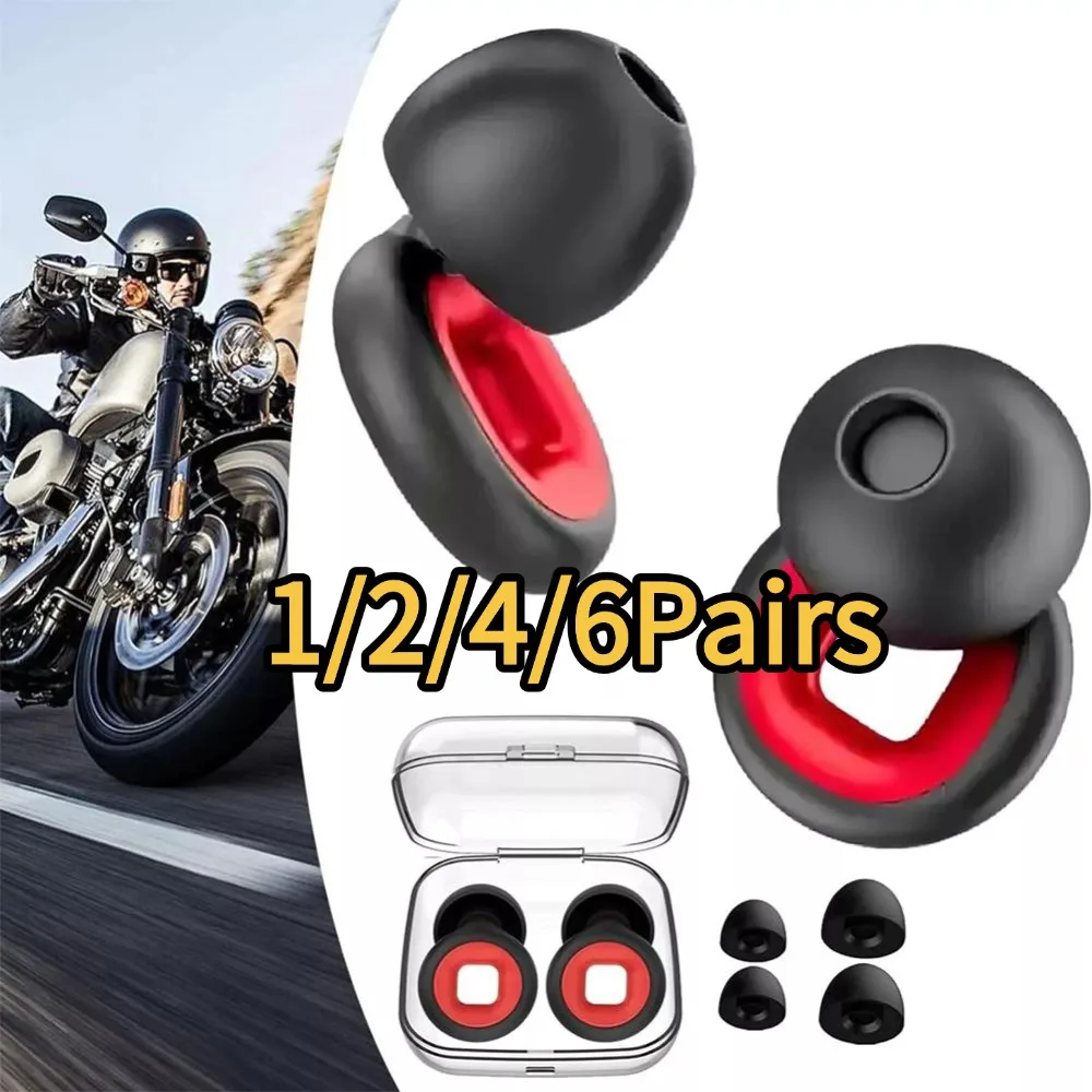 

1-6Pairs Sleep Soundproof Earplug Motorcycle Noise Reduction Earplugs Anti-noise Mute Earplugs Portable Motor Swimming Supplies